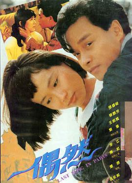 草原之王
