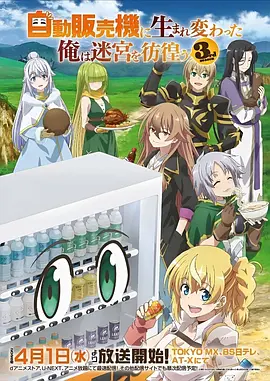 狮子王·动画版